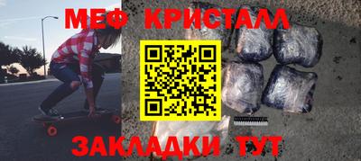 дистиллят марихуана Нягань