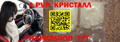 дистиллят марихуана Нягань