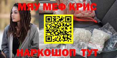 дистиллят марихуана Нягань