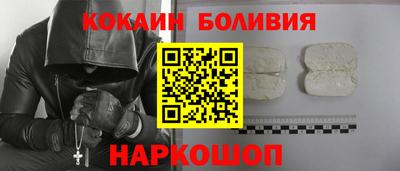 дистиллят марихуана Нягань