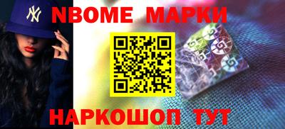 дистиллят марихуана Нягань