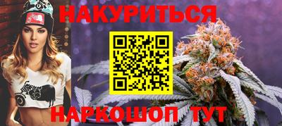 мет Обь