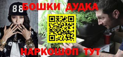 дистиллят марихуана Нягань