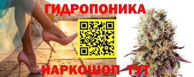 дистиллят марихуана Нягань