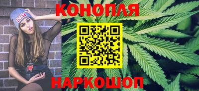мет Обь
