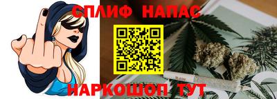 мет Обь