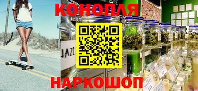 дистиллят марихуана Нягань