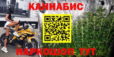 дистиллят марихуана Нягань