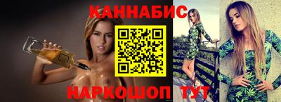 дистиллят марихуана Нягань