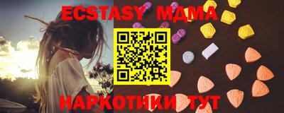 дистиллят марихуана Нягань