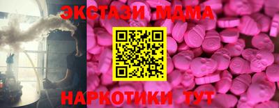 дистиллят марихуана Нягань