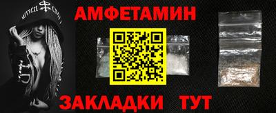 дистиллят марихуана Нягань