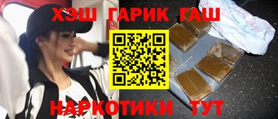 дистиллят марихуана Нягань