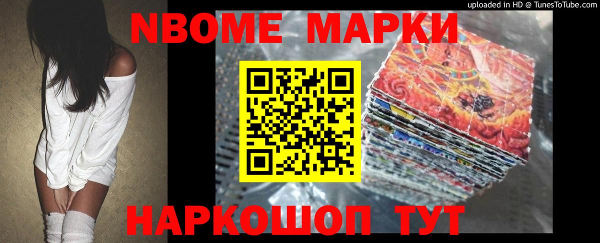 LSD-25 экстази кислота  Вход с VPN  ЛСД экстази ecstasy  ОМГ ОМГ зеркало  Сургут 